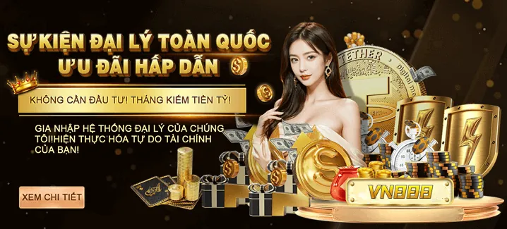 Sự kiện đặc biệt Jun882